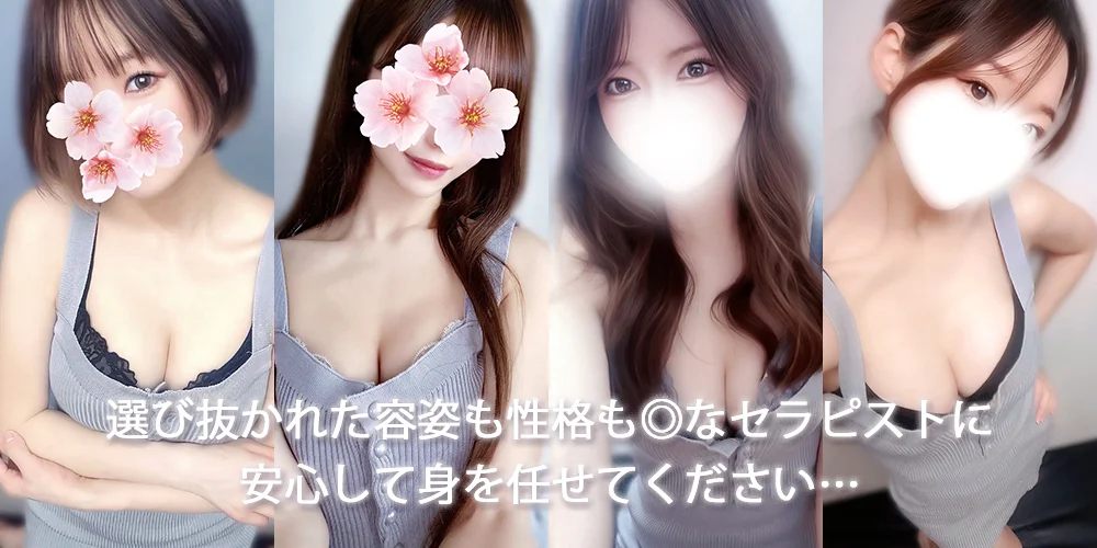 Orangerie+オランジュリープラスのカバー画像