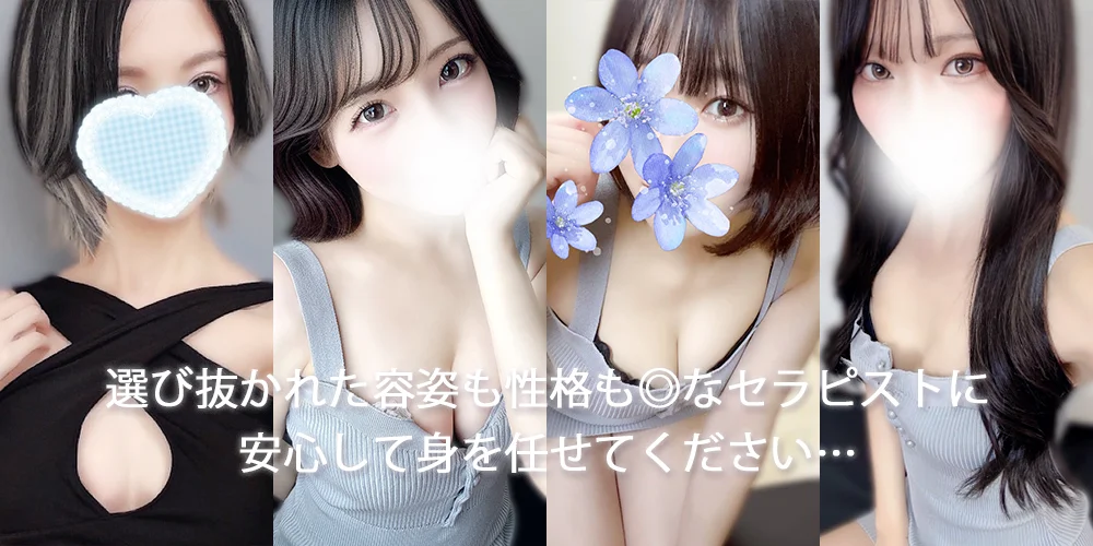 Orangerie+オランジュリープラスのカバー画像