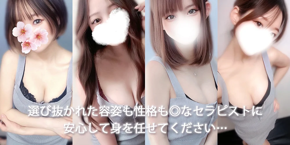 Orangerie+オランジュリープラスのカバー画像