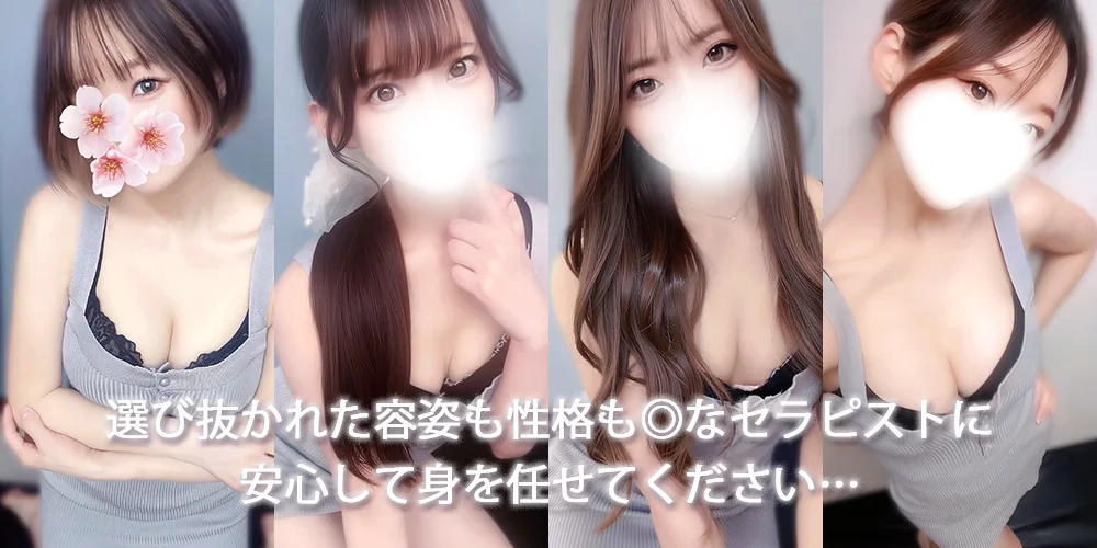 Orangerie+オランジュリープラスのカバー画像