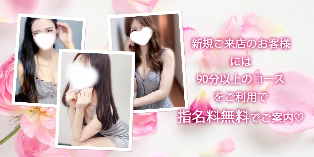 Orangerie+オランジュリープラスのカバー画像