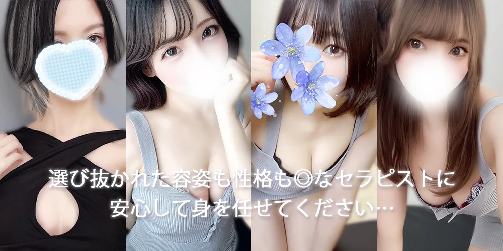 Orangerie+オランジュリープラスのカバー画像