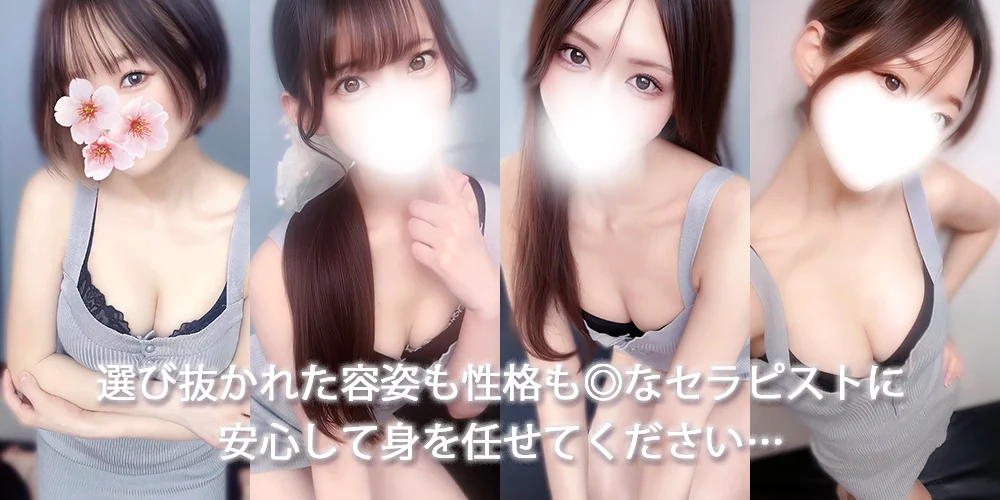 Orangerie+オランジュリープラスのカバー画像