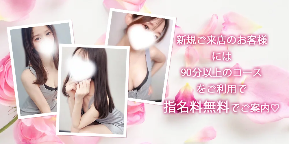 Orangerie+オランジュリープラスのカバー画像