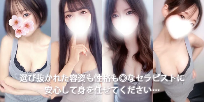 Orangerie+オランジュリープラス