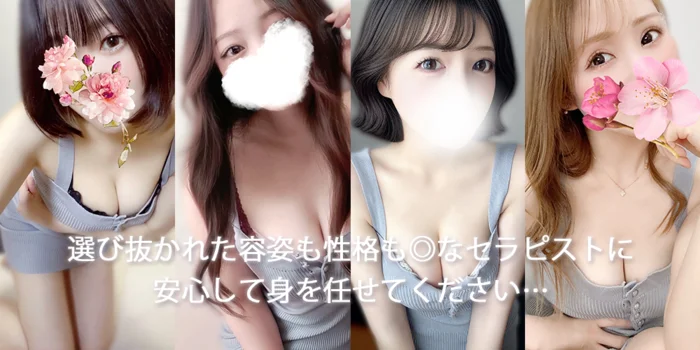 Orangerie+オランジュリープラス