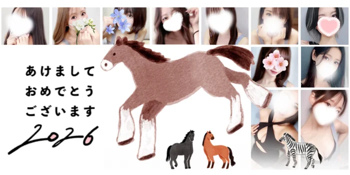 Orangerie+オランジュリープラス