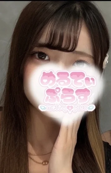りおん