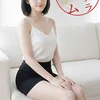 あん