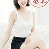 さやか