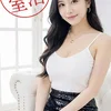 みどり
