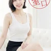さやか