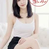 あんり