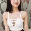 はるか