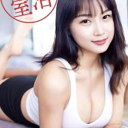 きらりスパ