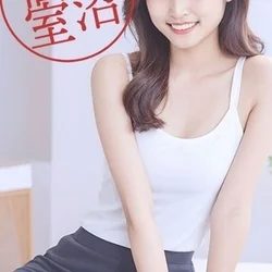 みお