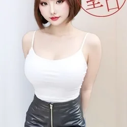 みな