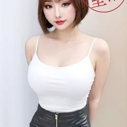 みな