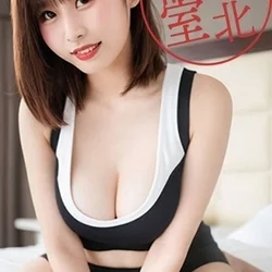 なな