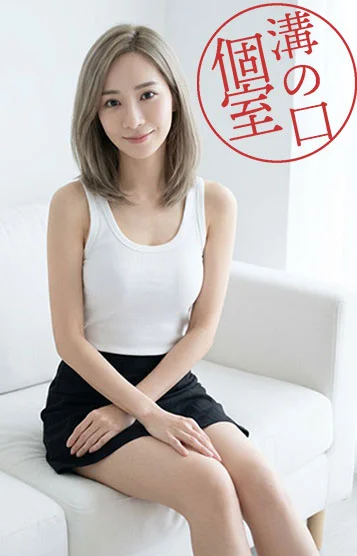 まや