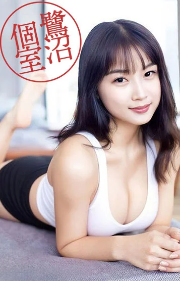 のぞみ