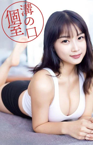 のぞみ