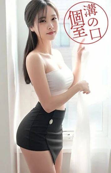 るる
