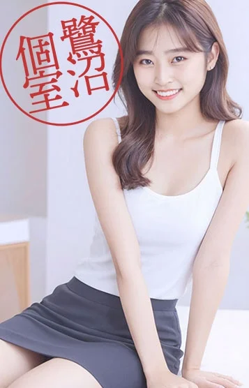 みお