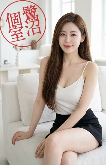 みやび