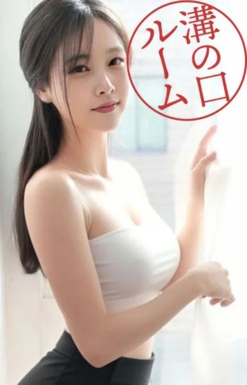 るる