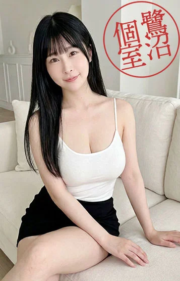 サラ