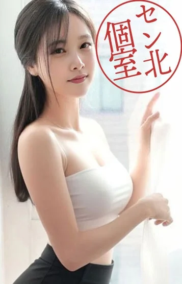 るる