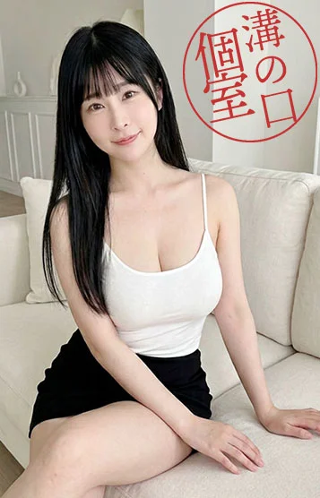 サラ