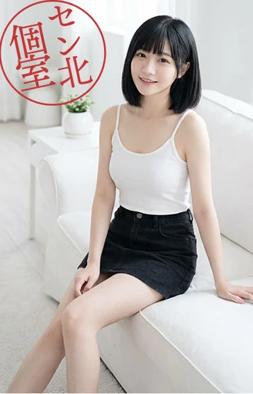 ひかる