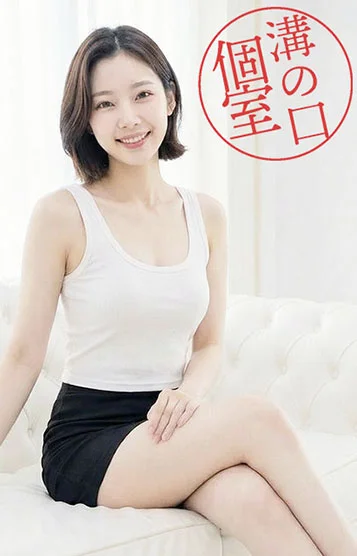 さやか