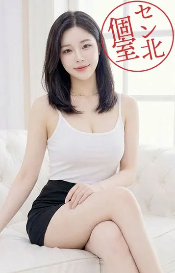 あんり