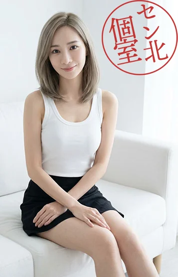 まや