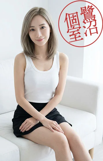 まや