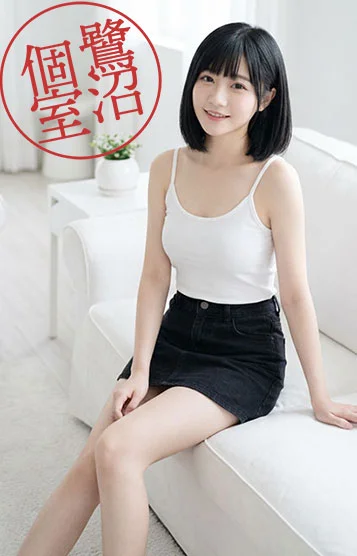 ひかる