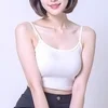 まい