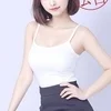 ゆう
