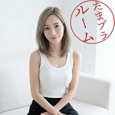 たまプラーザルームのご案内