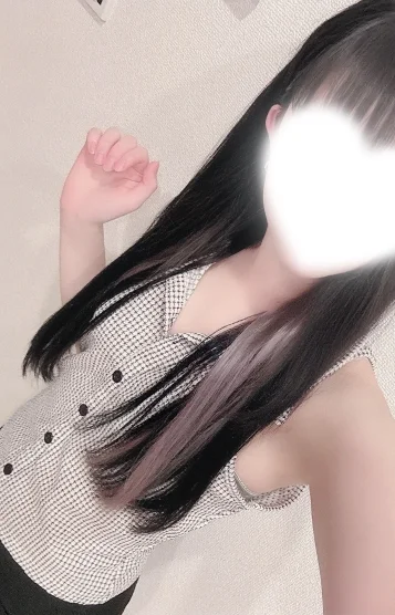 金山 める
