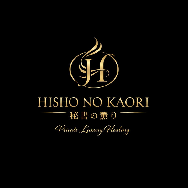 秘書の薫り
