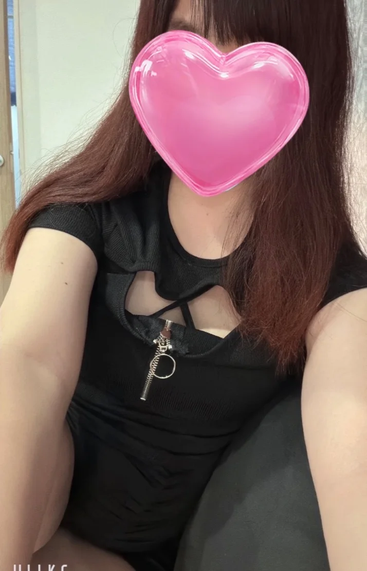 ありがとう💆❣️