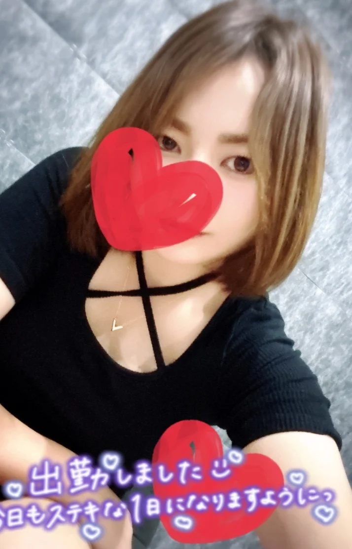 13時～25時まで❤️