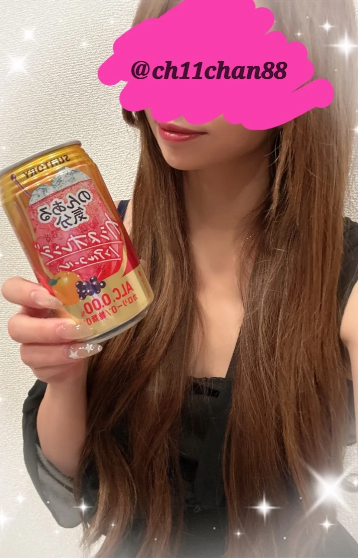 差し入れありがとう🫶