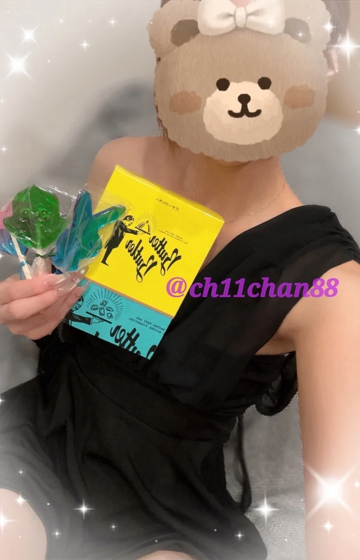 お土産ありがとおおお❤️