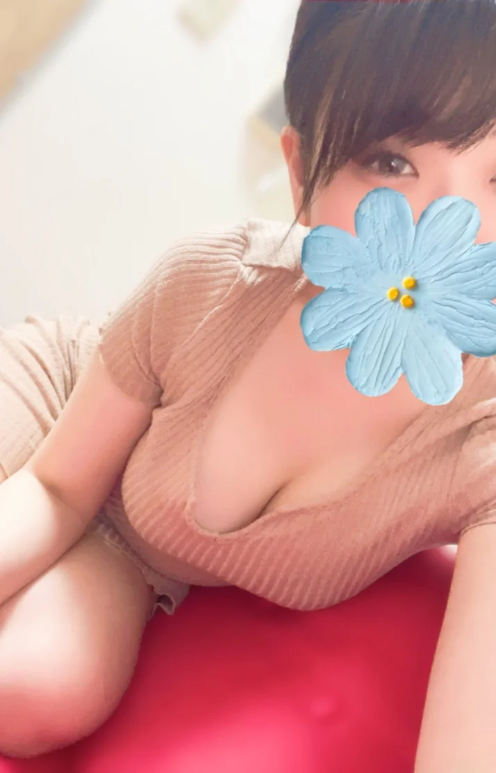 出勤するよぉ