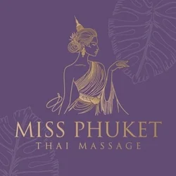 ミスプーケ タイマッサージ